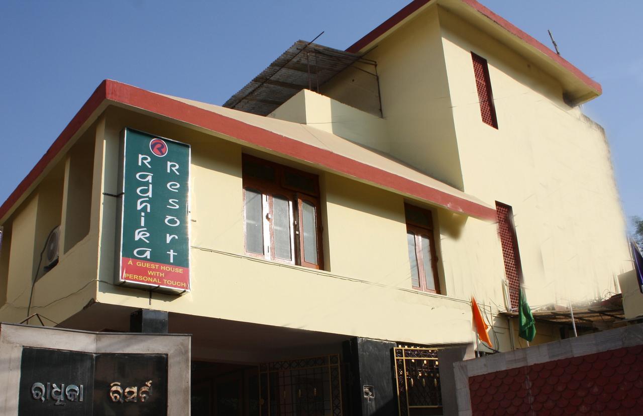 Radhika Resort Бхубанешвара Экстерьер фото